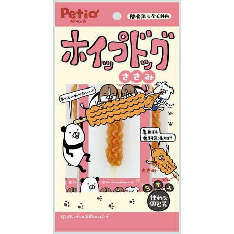Petio Whipped Chicken Lollipop For Dog - Maokids Pet