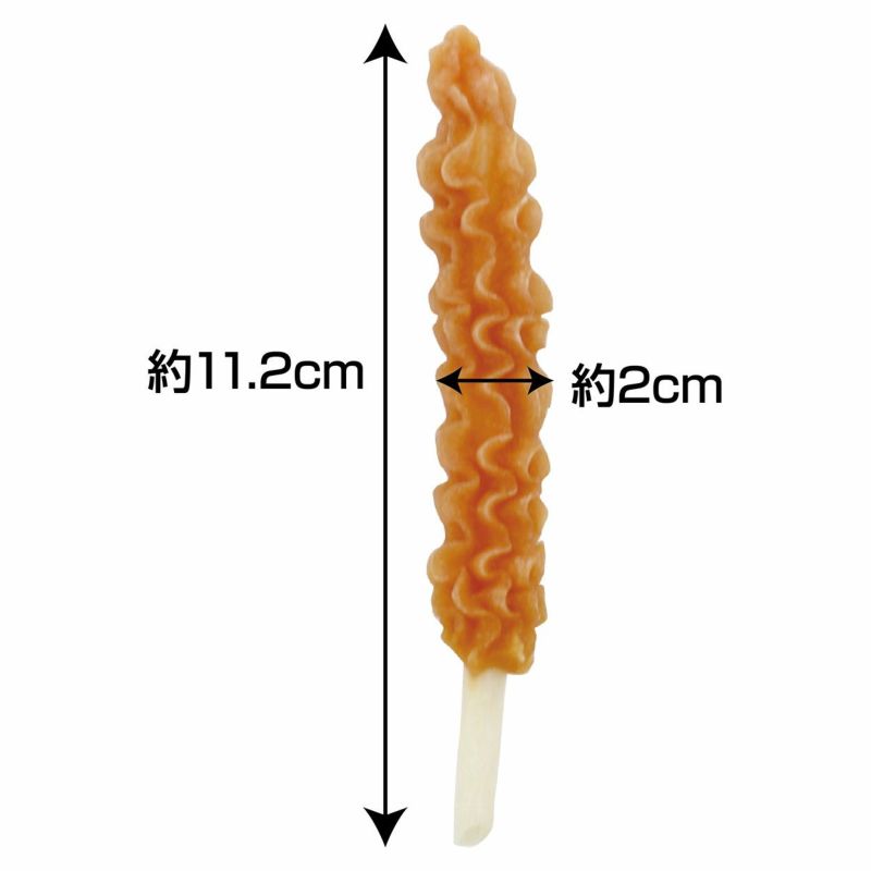 Petio Whipped Chicken Lollipop For Dog - Maokids Pet