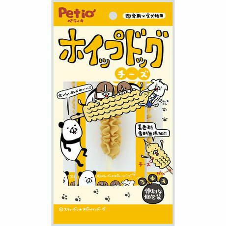 Petio Whipped Cheese Lollipop For Dog - Maokids Pet