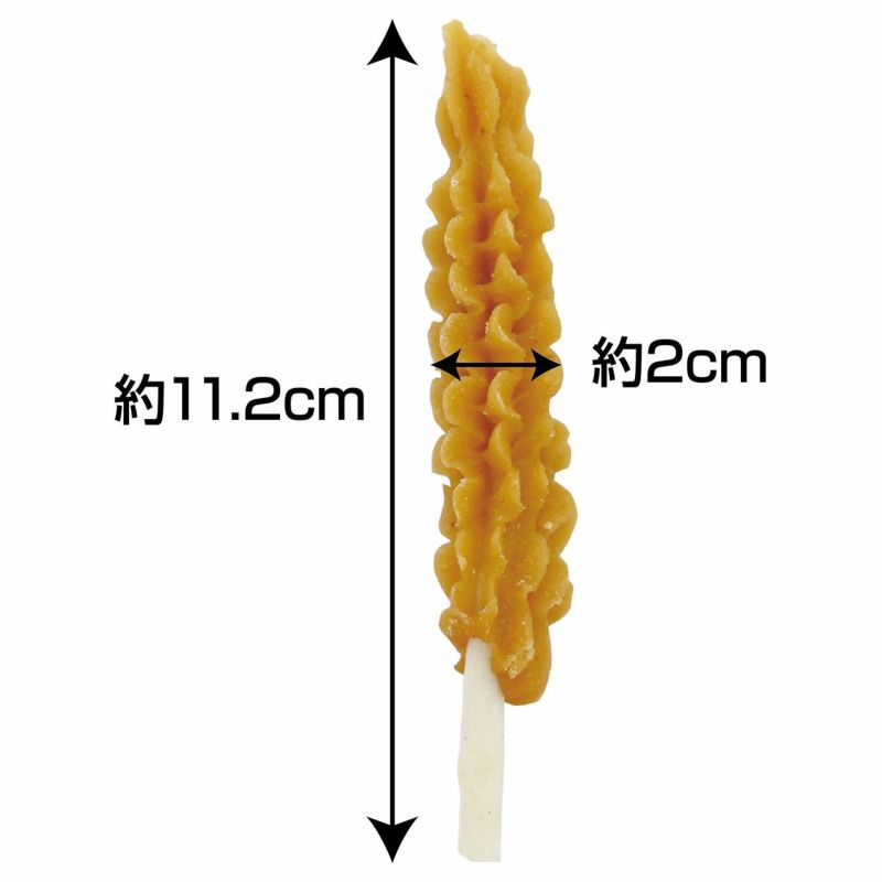 Petio Whipped Sweet Potato Lollipop For Dog - Maokids Pet