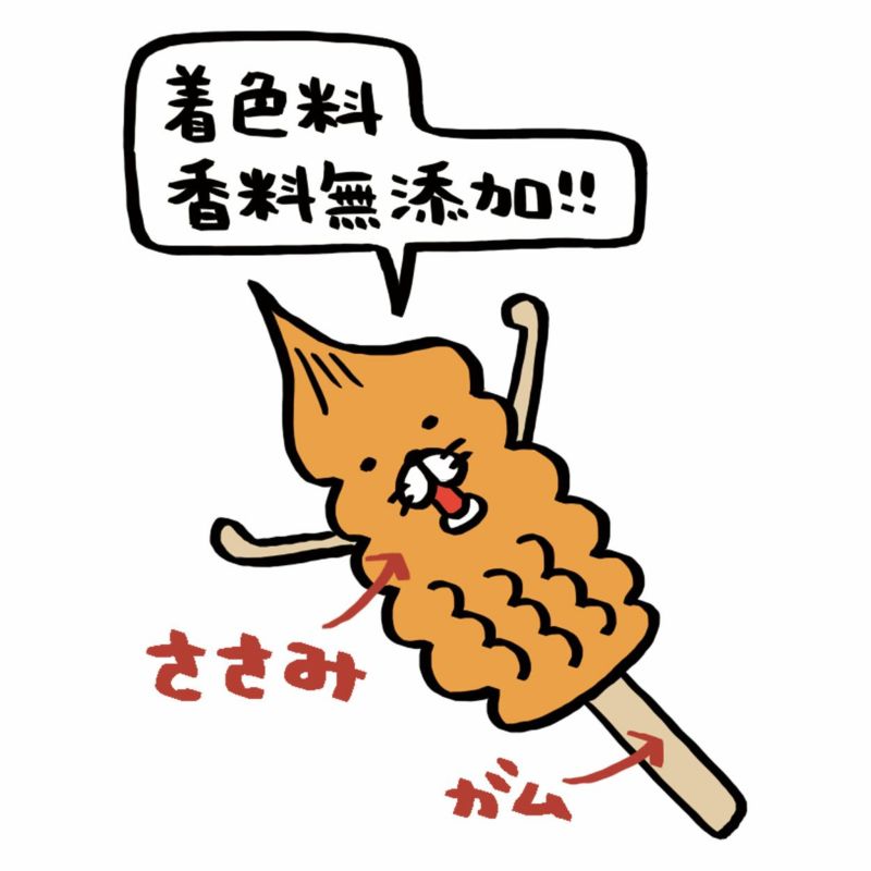 Petio Whipped Sweet Potato Lollipop For Dog - Maokids Pet