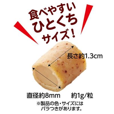 Petio Toro Kama Bits Cat Snack – Crab Flavor