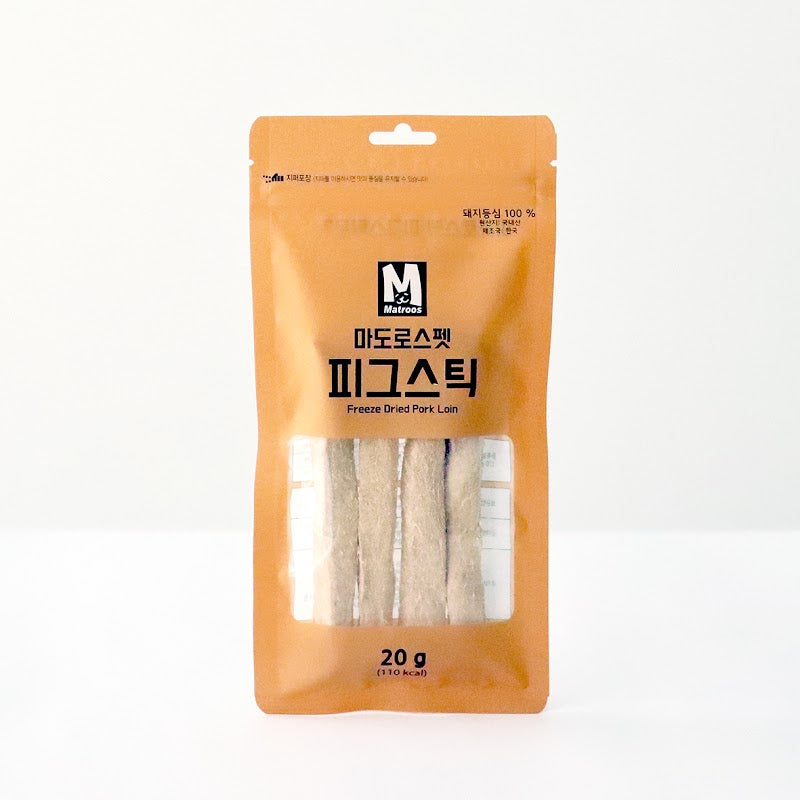 Matroos Freeze Dried Pork Loin Treats For Cat & Dog