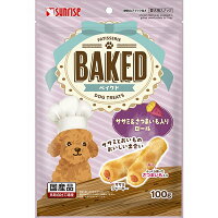 Sunrise Baked Cheese & Beef Roll Dog Treats - 100g - Maokids Pet