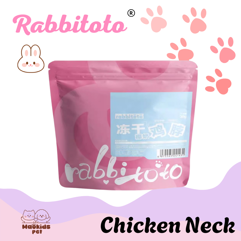 Rabbitoto 冻干椰奶鸡脖 犬猫通用 护齿磨牙低敏宠物零食