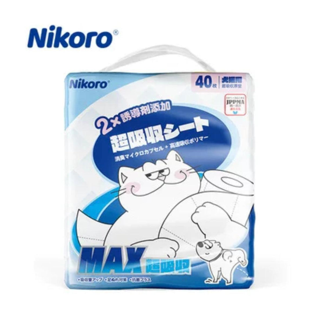 Nikoro Dog Pee Training Pad - 2 Size - Maokids Pet