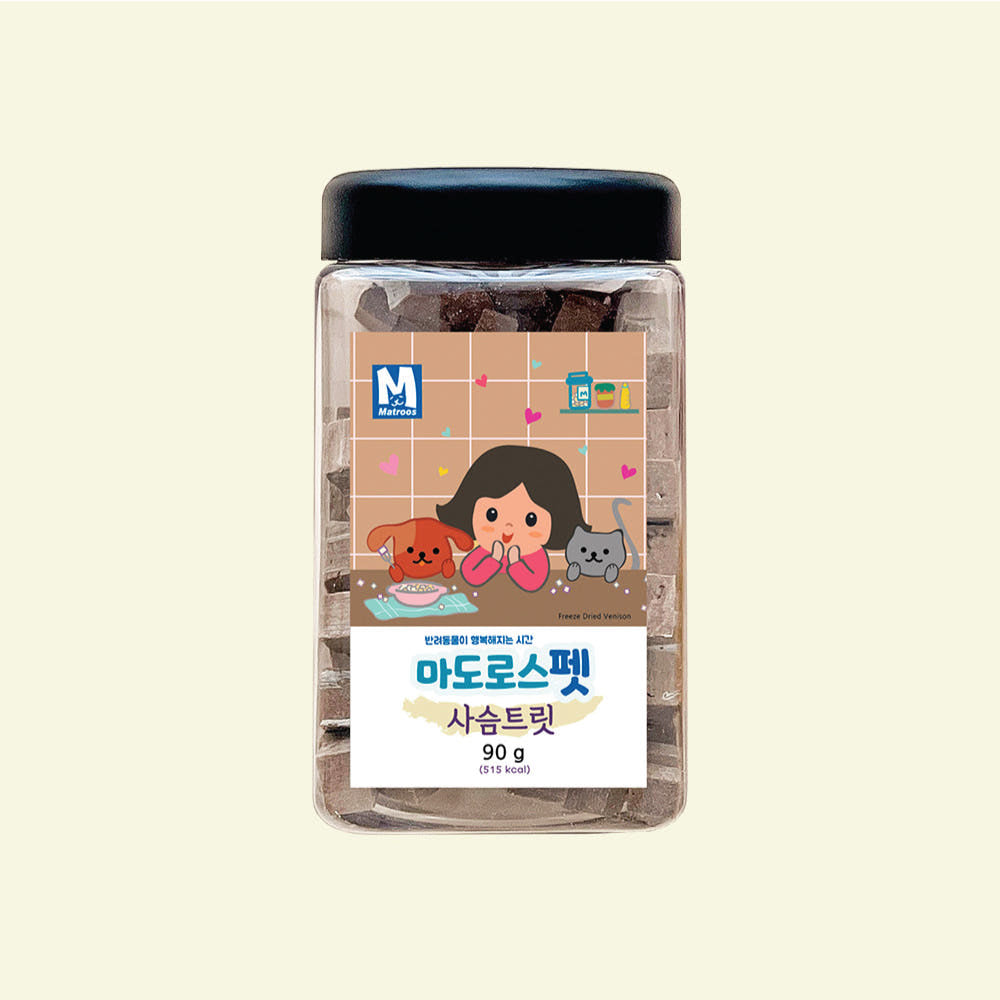 Matroos Freeze Dried Vension Treats For Cat & Dog - 90g