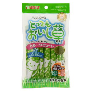 Sunrise Grass & Fish Creamy Puree Cat Treats - 10g*6 Tubes - Maokids Pet