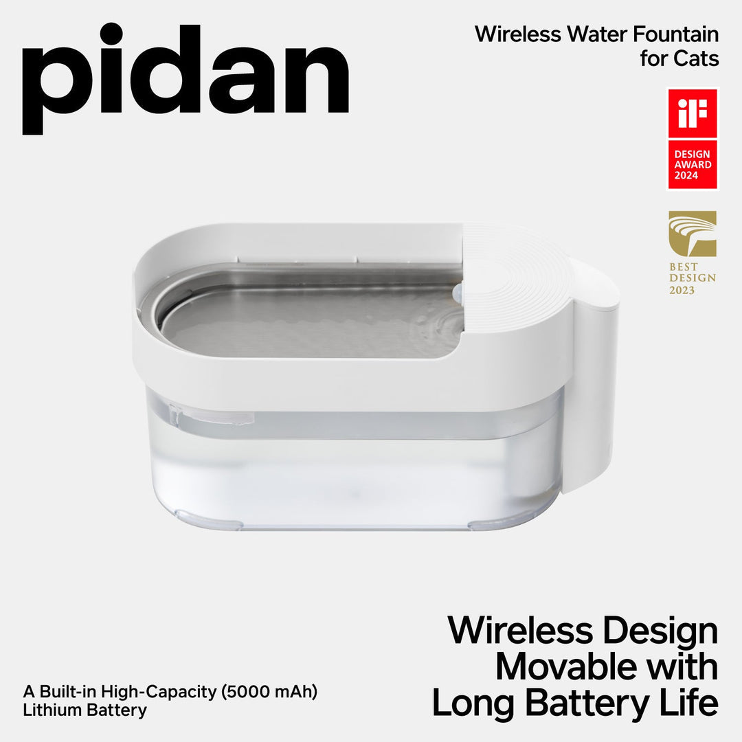 Pidan Cat Water Fountain Wireless Type - Maokids Pet