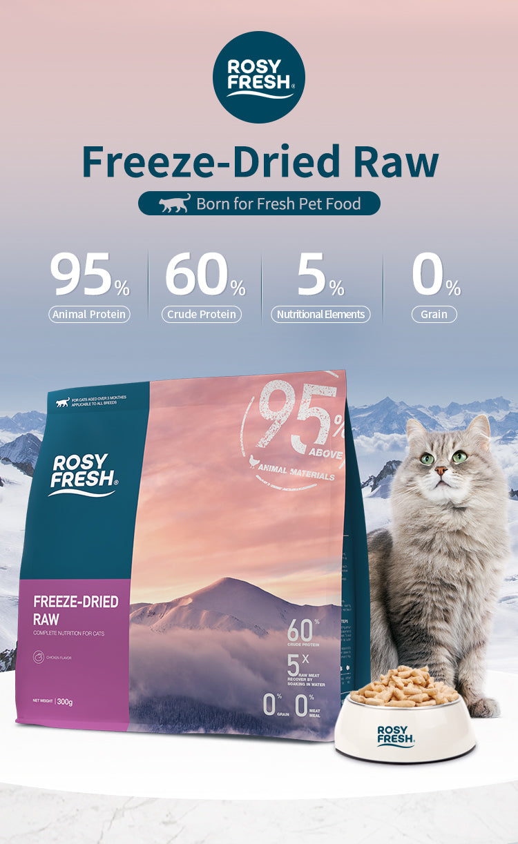 Rosy Fresh Chicken Recipe Raw Freeze-Dried Cat Food - 300g/Bag