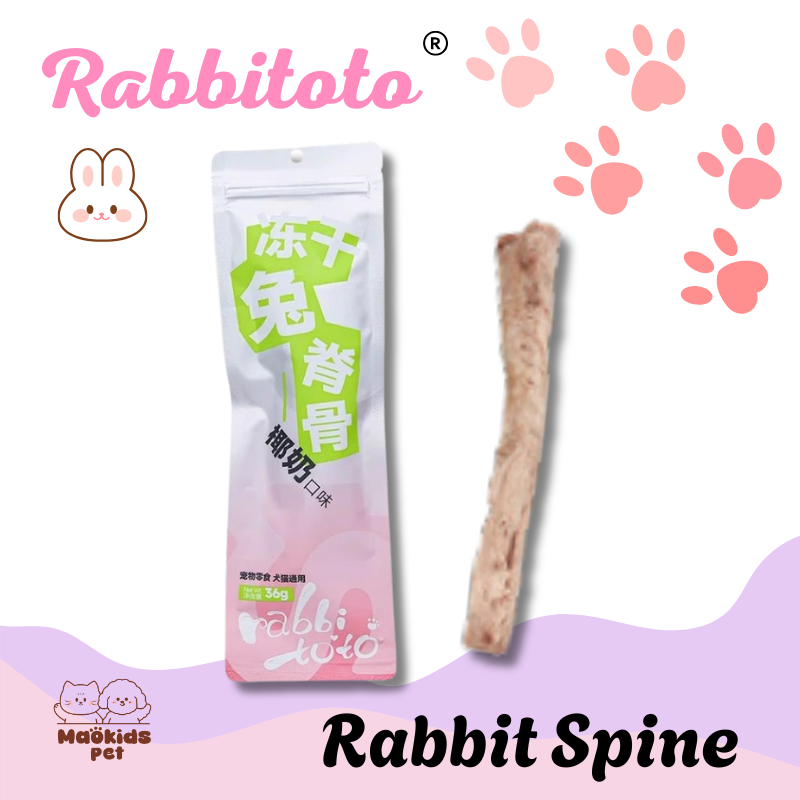 Rabbitoto 冻干兔脊骨 犬猫通用 护齿磨牙低敏宠物零食