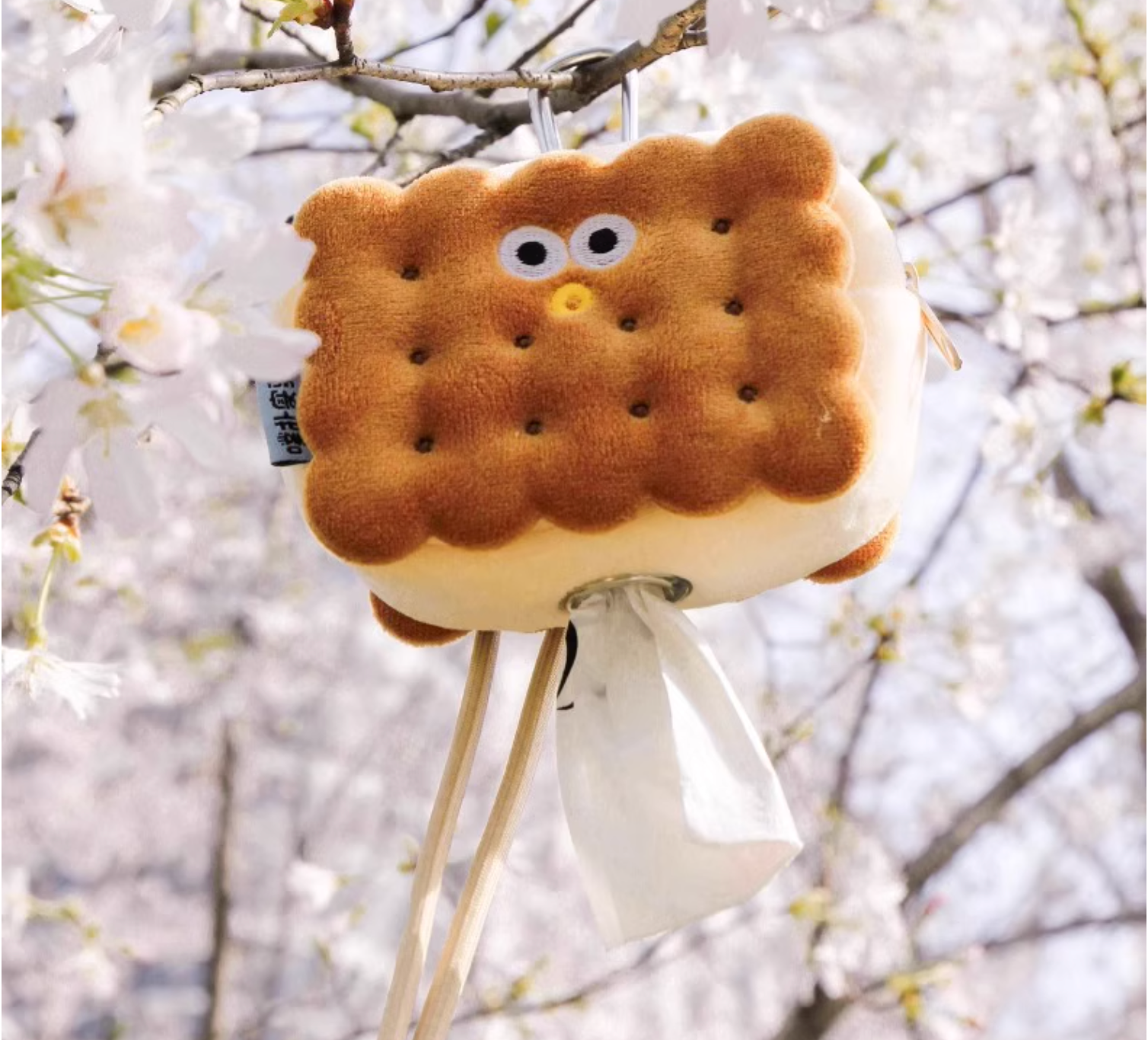 Purlab Dog Poop Bag Pocket - Cute Cookie Style - Maokids Pet