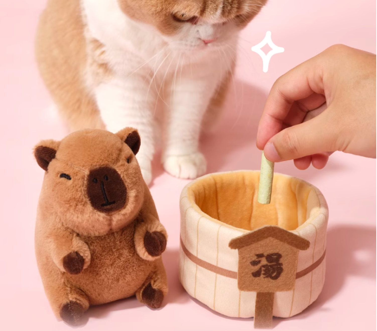 Purlab Capybara Hot Spring Catnip Cat Toy - Maokids Pet