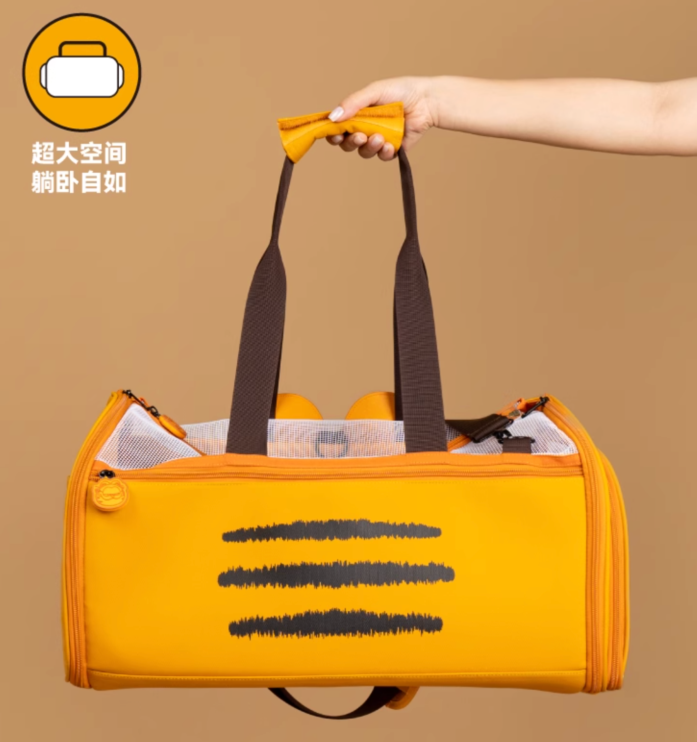 Petsville Garfield Pet Carrier Travel Bag For Dogs & Cats - Maokids Pet