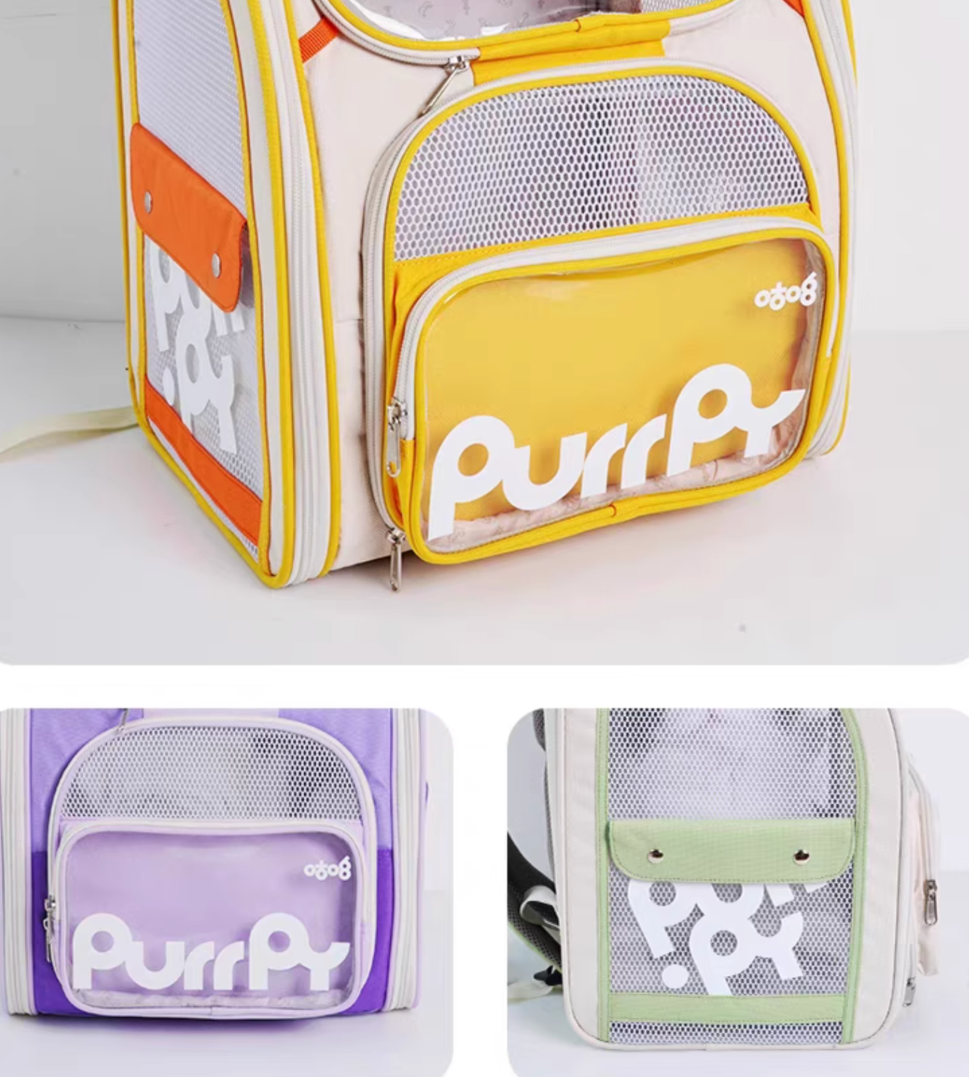 Purry Jelly Cube Carrier For Cat - 4 Colours