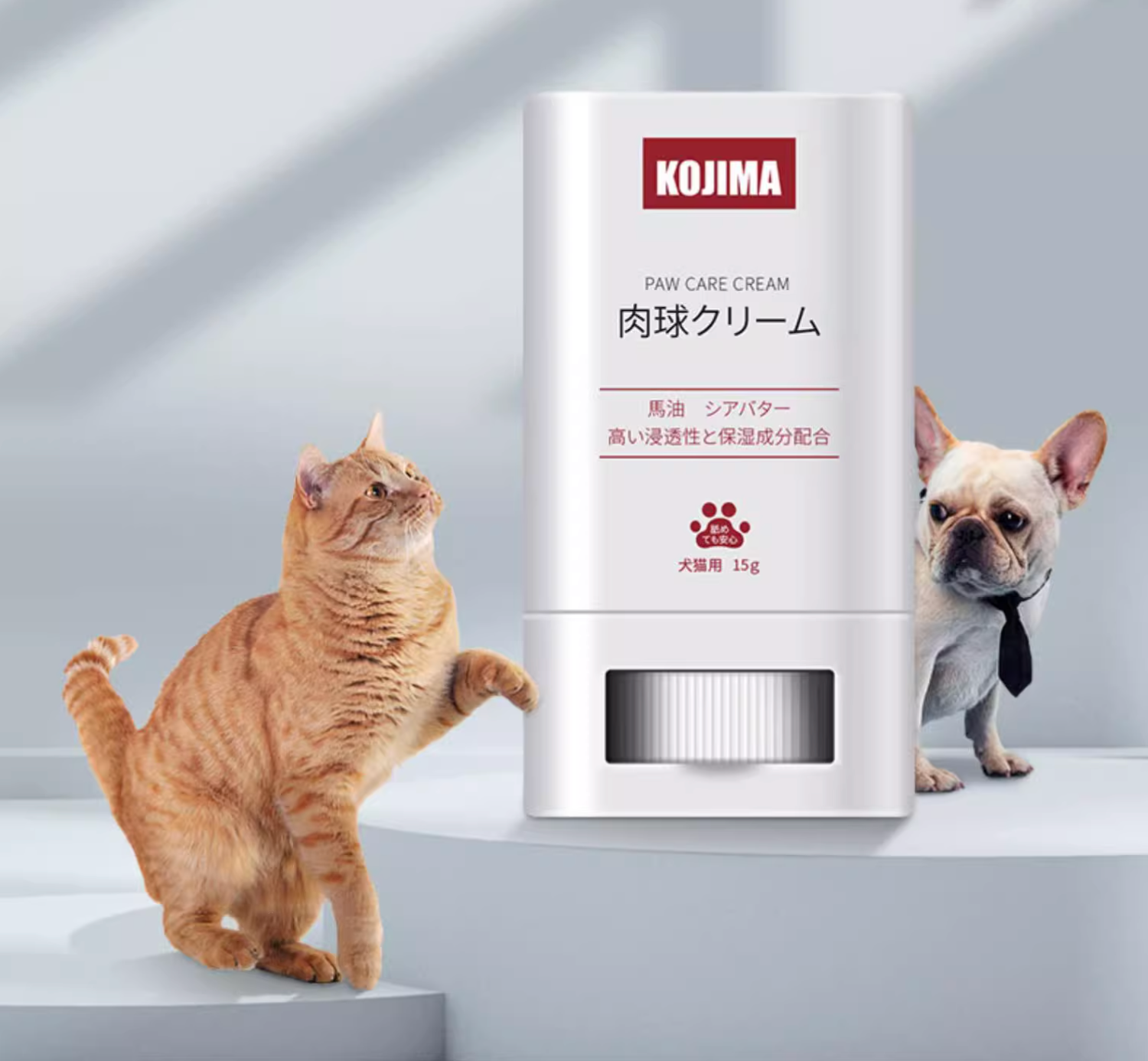 Kojima Nose & Paw Moisturizer For Dog & Cat