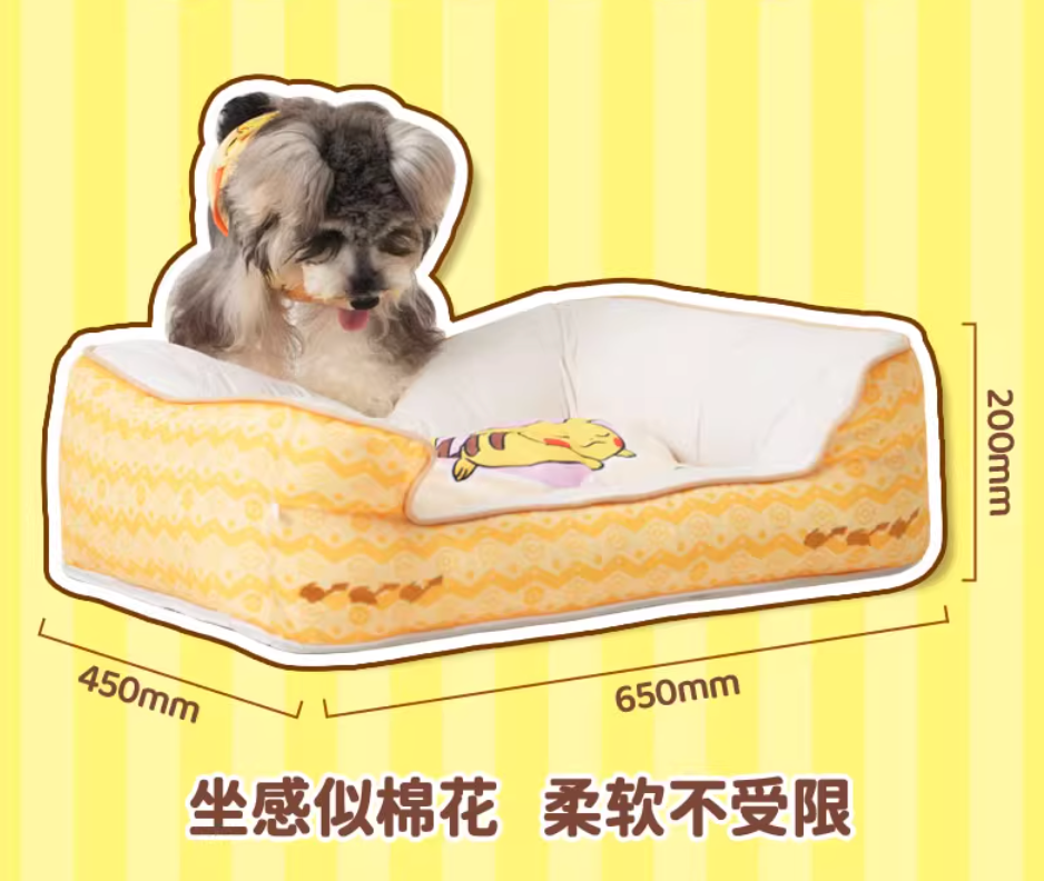 Petpurr Pokémon Pet Bed Mat – All-Season Cat & Small Dog Bed