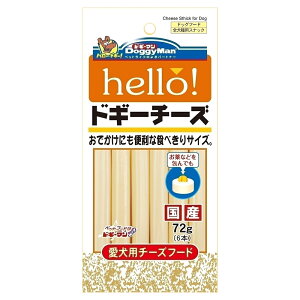 Doggyman Hello! Cheese Sausage Dog Treats - 6 Sticks - Maokids Pet