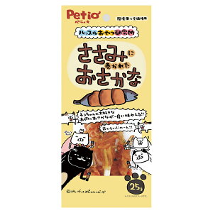 Petio Chicken Breast Wrapped in Fish Cat Dental Treats - 25g - Maokids Pet
