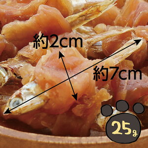 Petio Chicken Breast Wrapped in Fish Cat Dental Treats - 25g - Maokids Pet