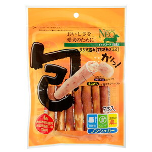 NEO Chicken Breast & Gizzard Crispy Tapioca Stick Dog Treats - 7 Sticks - Maokids Pet