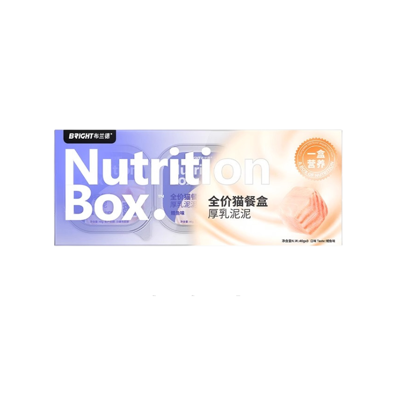 Bright Double Layer Egg Custard with Cod Cat Wet Food