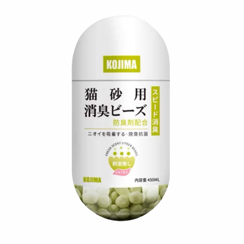 Kojima Cat Litter Deodorizing Fragrance Beads - 450ml - Maokids Pet