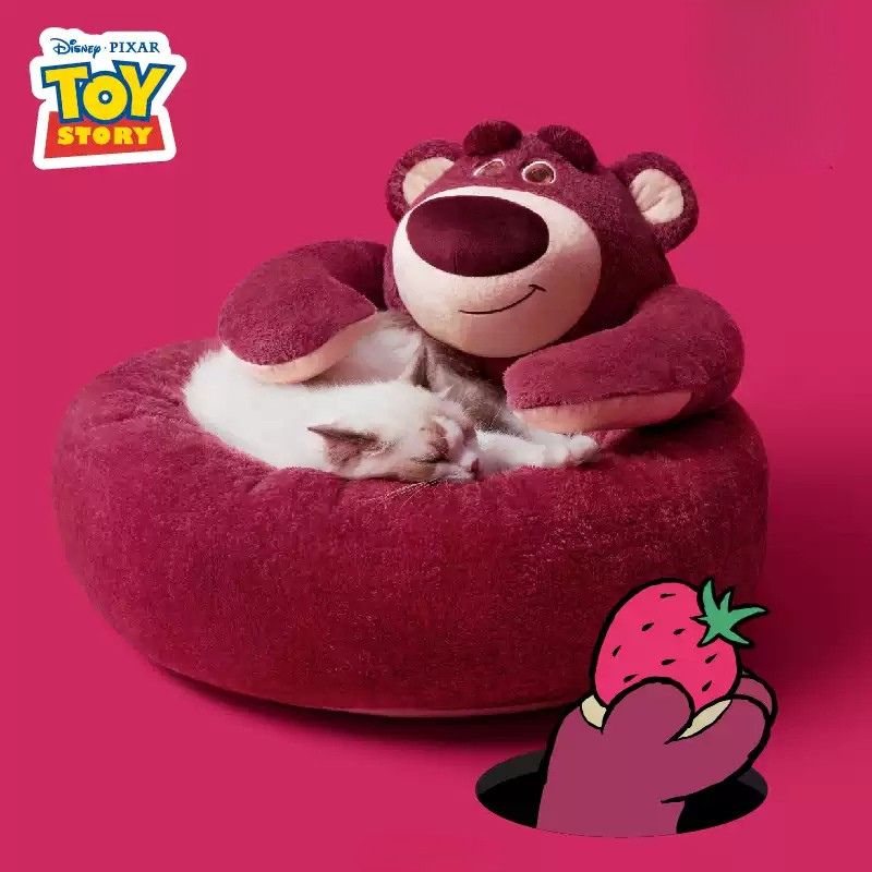 Vetreska Lotso Pet Bed - Maokids Pet