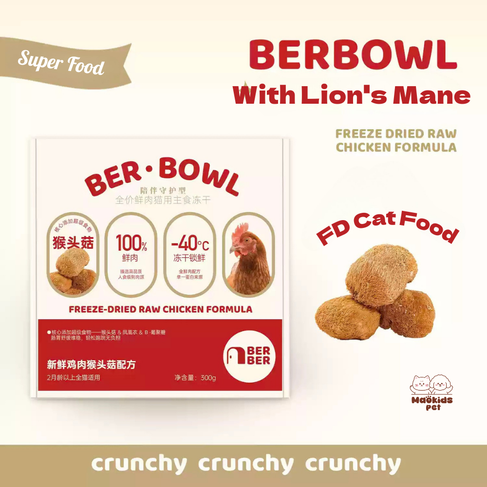Berber Freeze Dired Lion's Mane & Chicken Cat Food