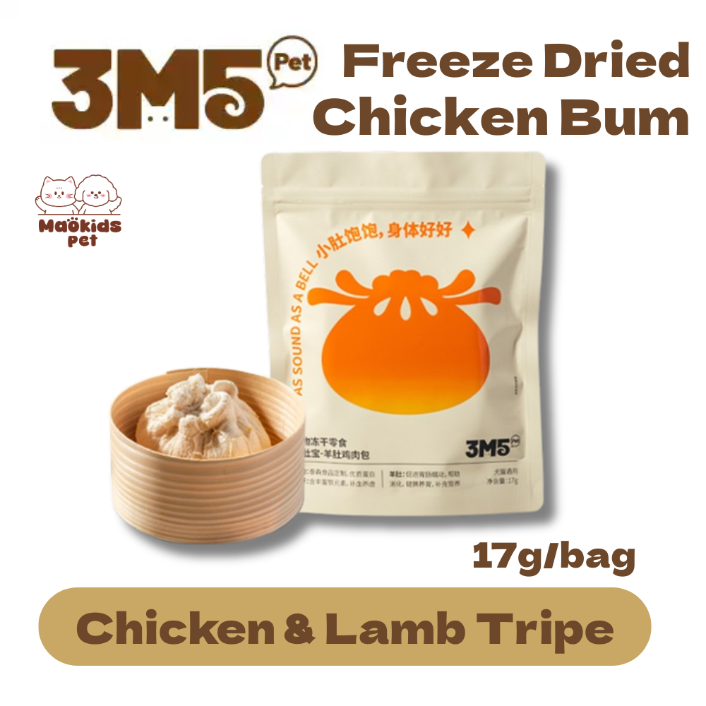 3m5pet Chicken & Lamb Tripe Freeze-Dried For Cat & Dog