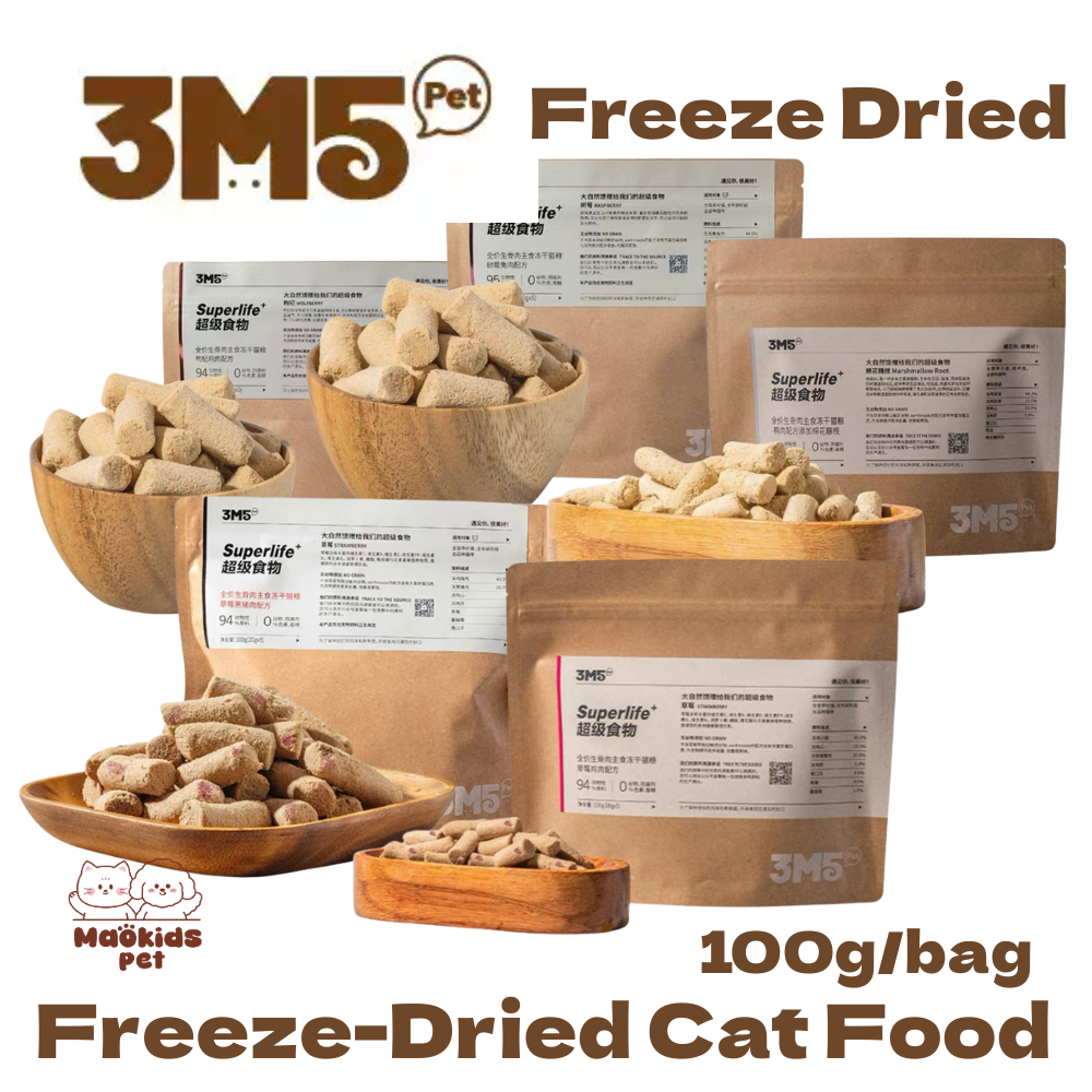 3m5pet Complete Meal Freeze-Dried For Cat - 5 Flavours