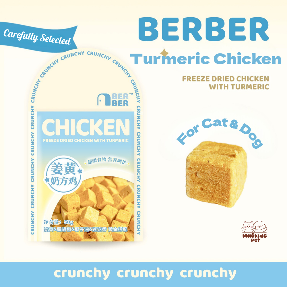 Berber Turmeric Chicken Freeze Dired Treat For Cat & Dog