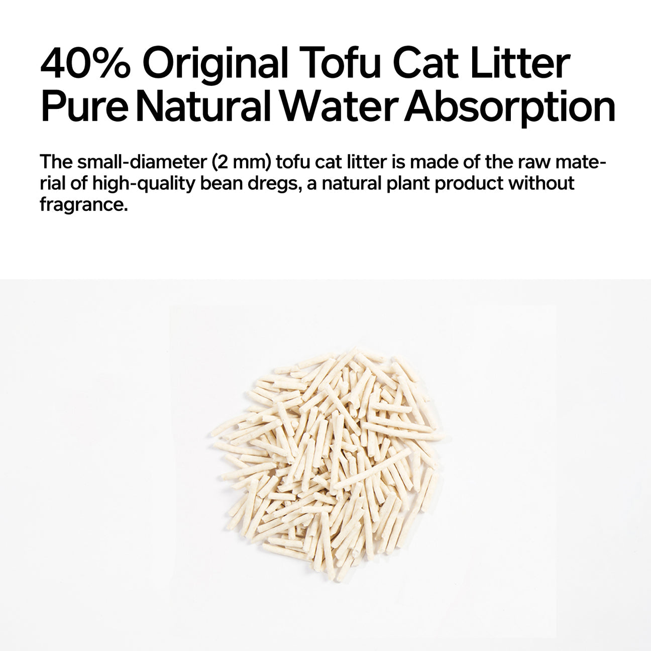 Pidan 3-in-1 Blend Tofu Cat Litter - Maokids Pet