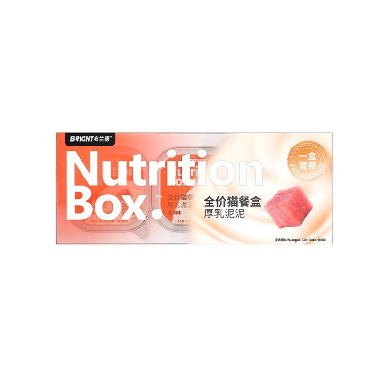Bright Double Layer Egg Custard with Rabbit Cat Wet Food
