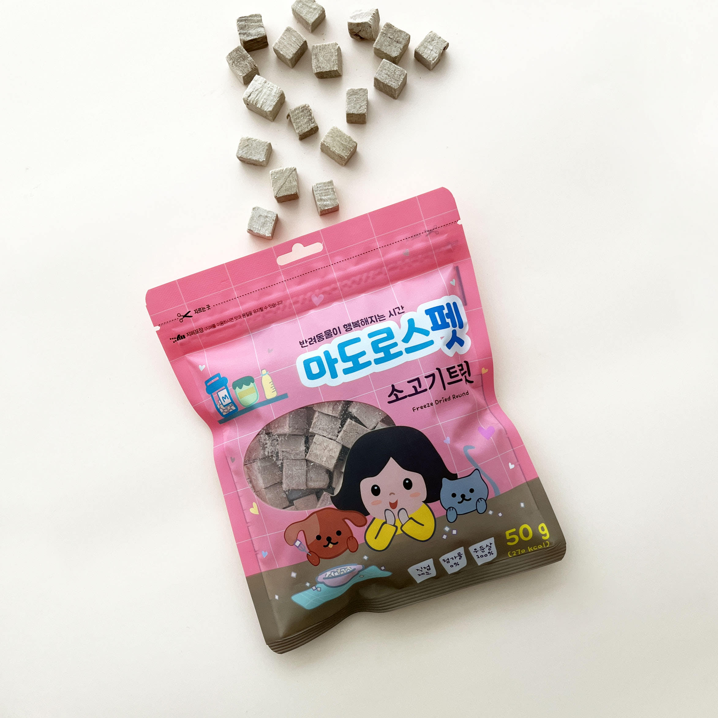 Matroos Freeze Dried Beef Treat For Cat & Dog - 50g - Maokids Pet