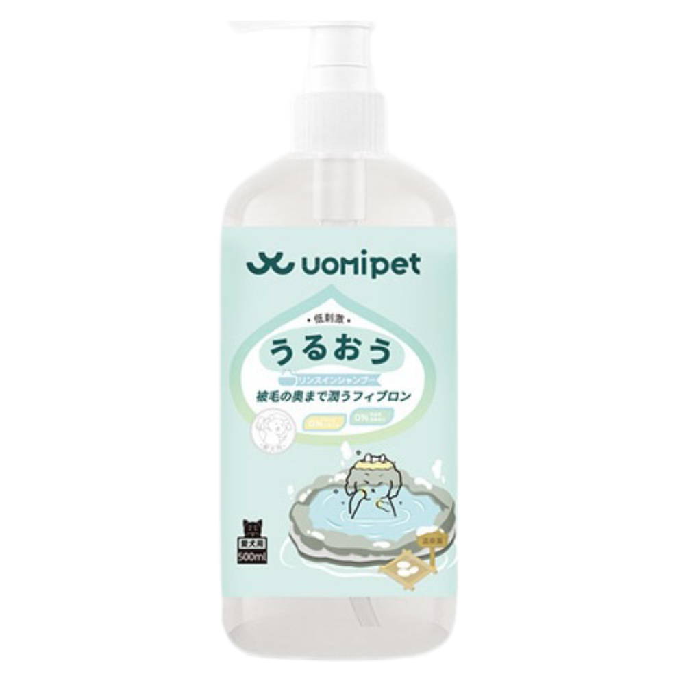 Uomipet 2 in 1 Shampoo & Conditioner For Cat & Dog - Maokids Pet