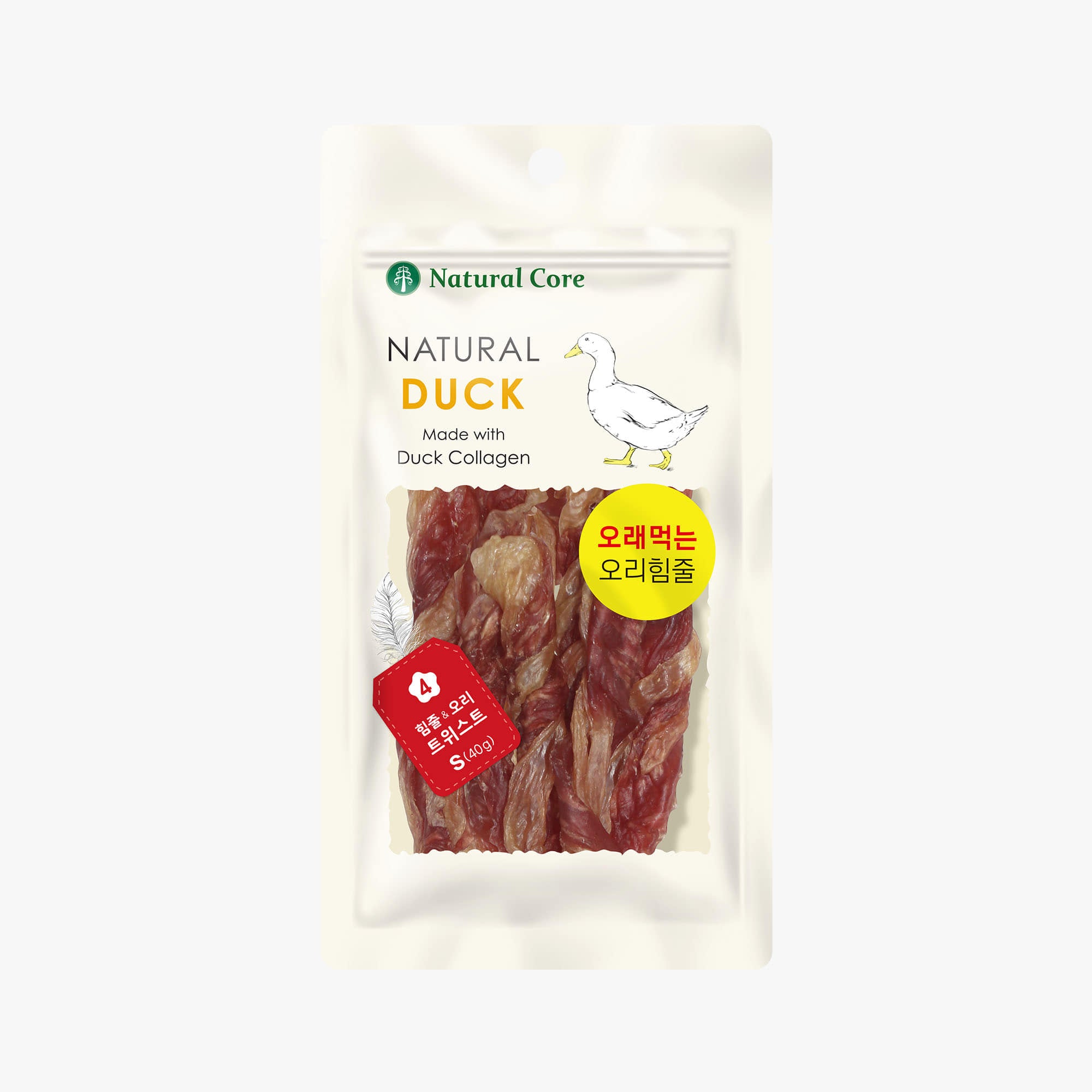 Nature Core Duck Tendon Twist Dog Jerky Treats - 40g - Maokids Pet