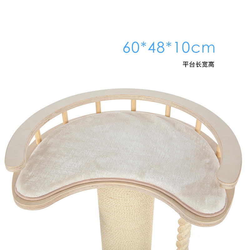 Honeypot Solid Wood Cat Tree - 127cm - Maokids Pet