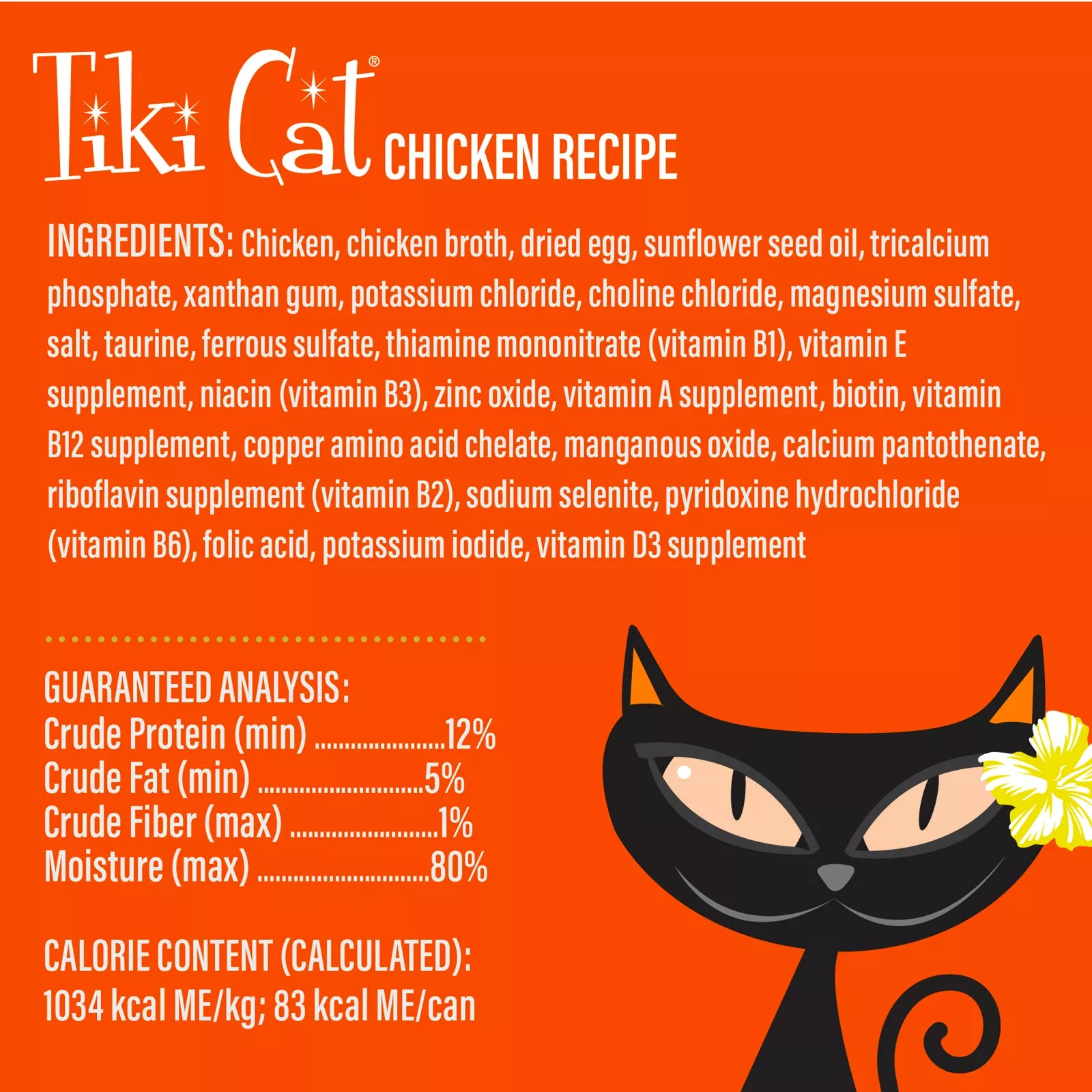 Tiki Cat Velvet Mousse - Chicken