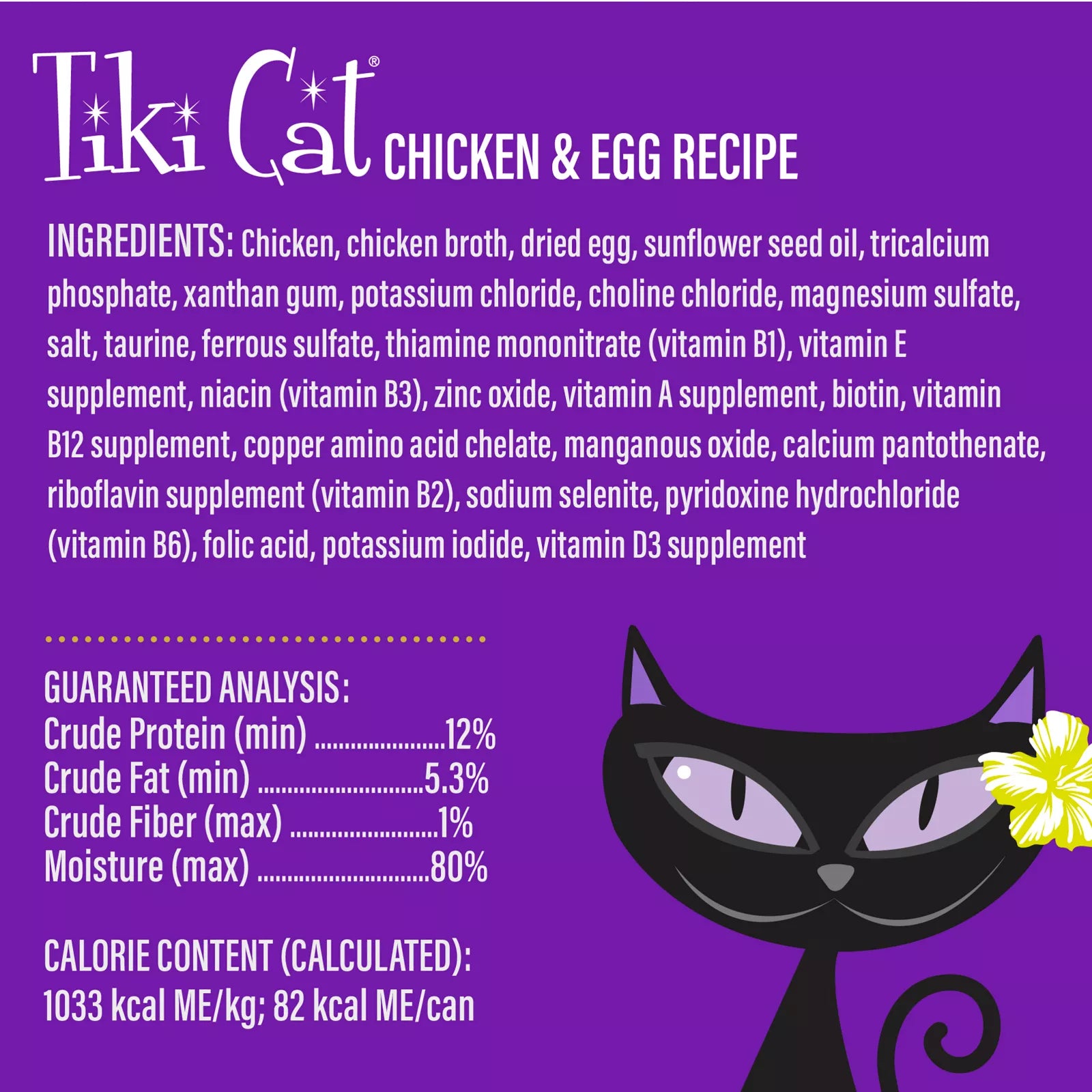 Tiki Cat Velvet Mousse - Chicken & Egg