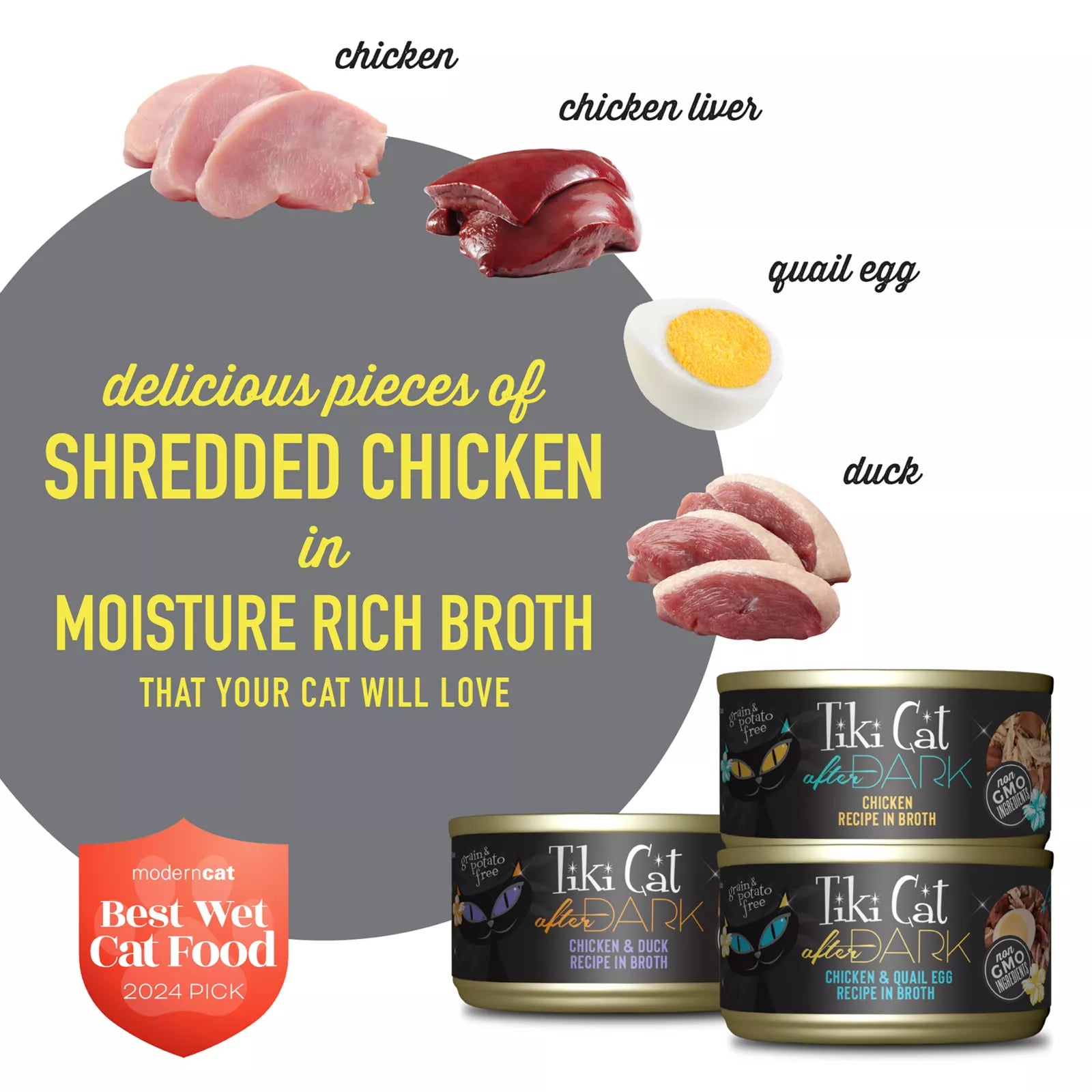 Tiki Cat After Dark Wet Cat Food With Organ Meat - 18 Count Variety Pack