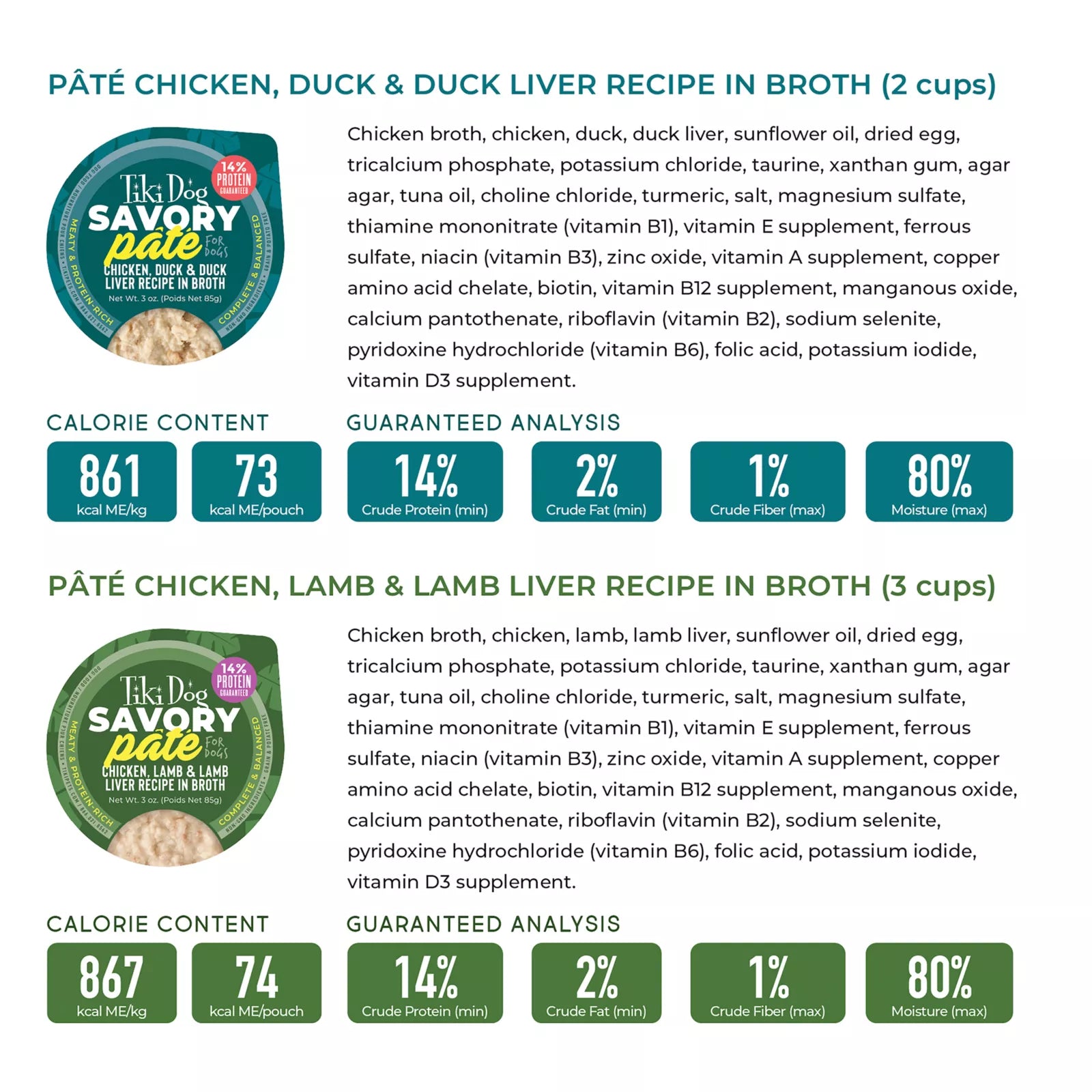 Tiki Dog Savory Paté Wet Dog Food - Variety Pack 10 Count