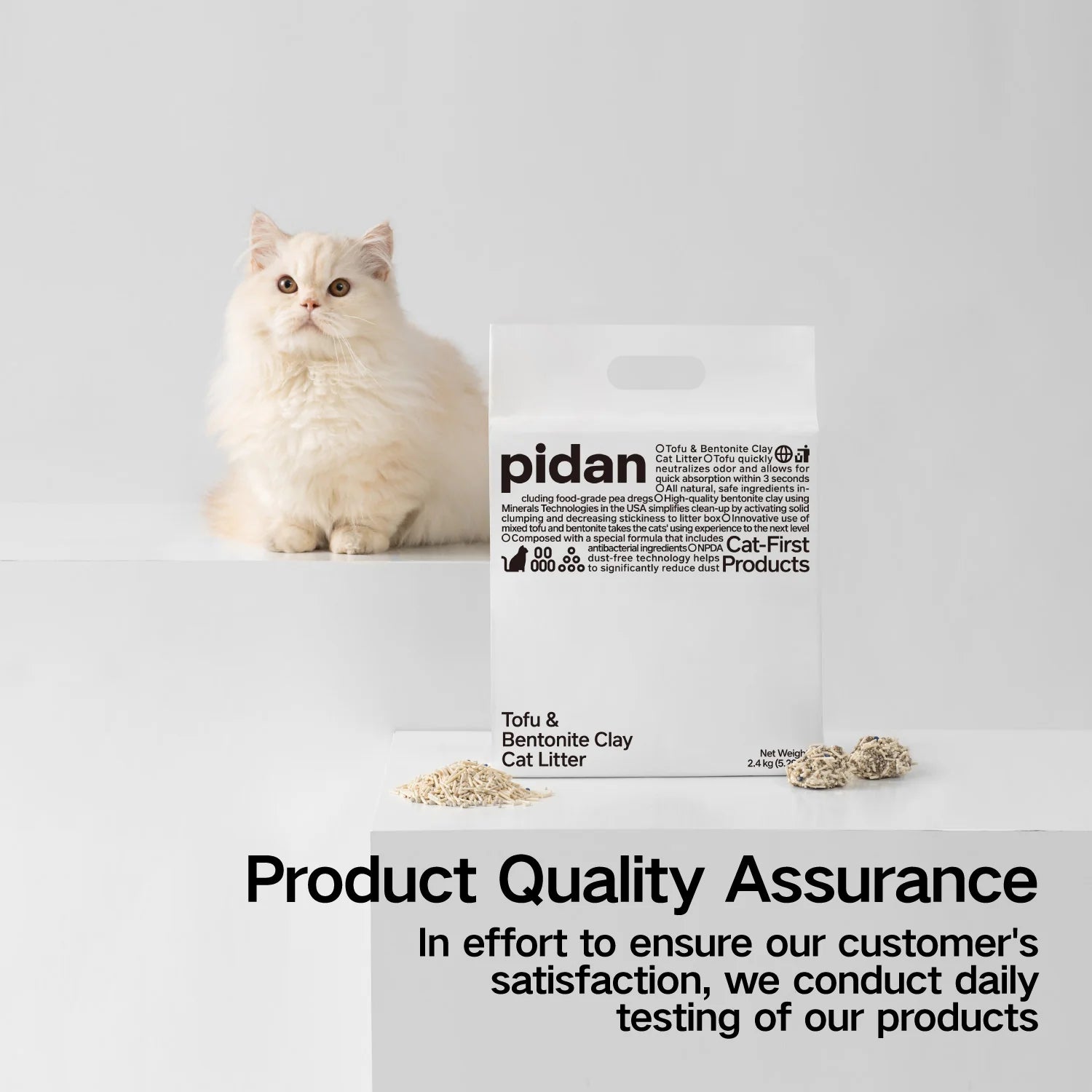 Pidan Cat Litter Tofu & Bentonite