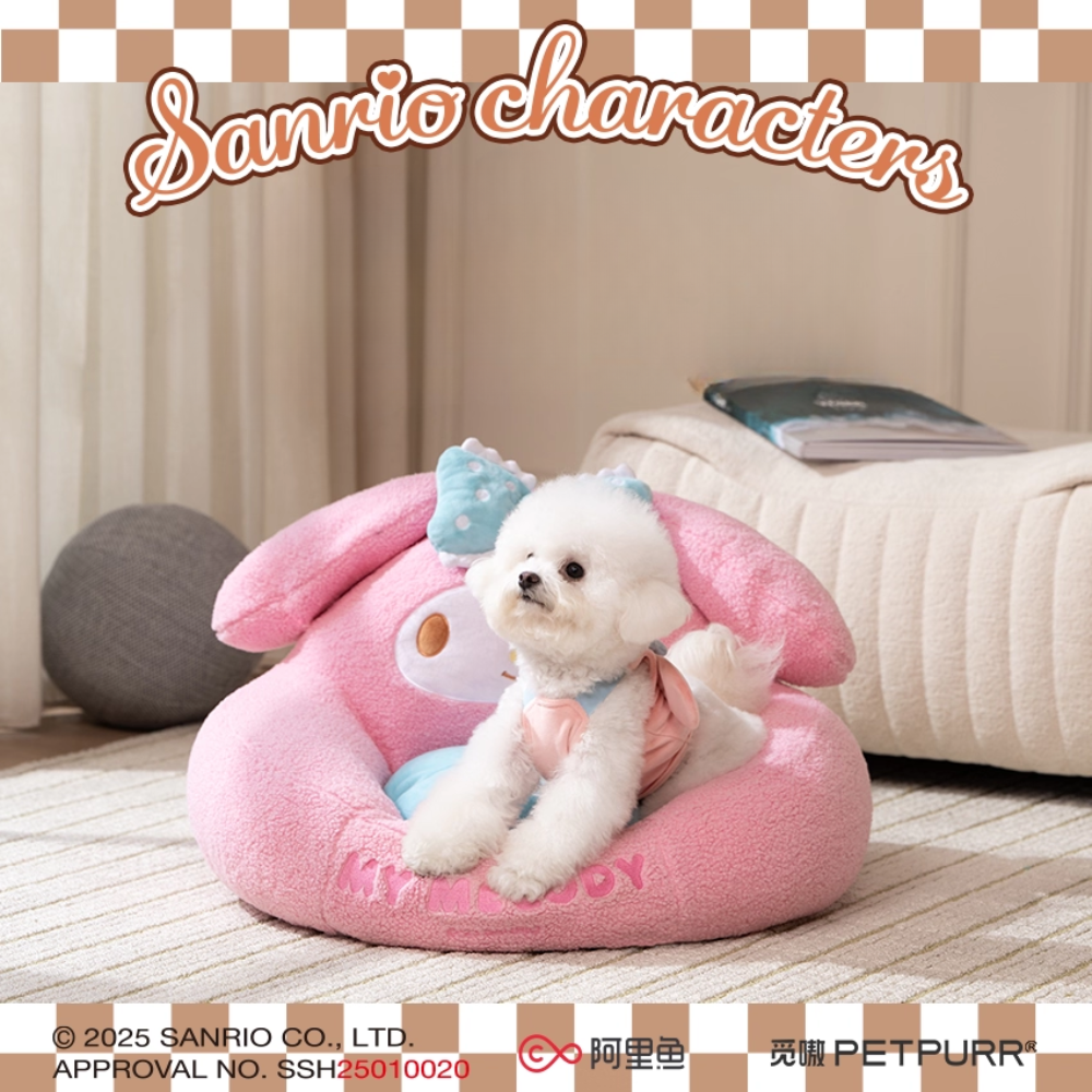 Petpurr Sanrio Pet Sofa Bed - Kuromi/Melody