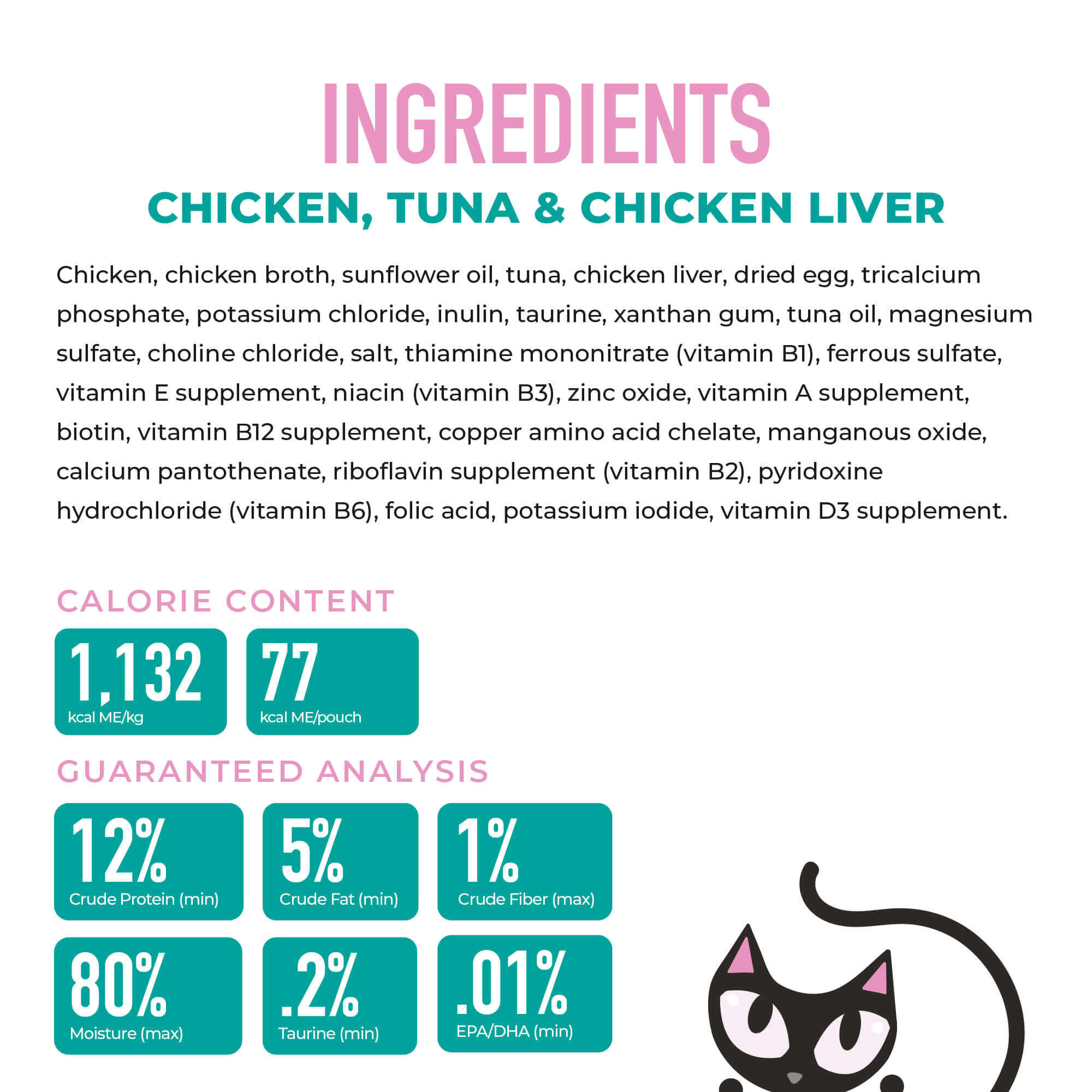Tiki Cat Baby Mousse Wet Cat Food - Chicken, Tuna & Chicken Liver