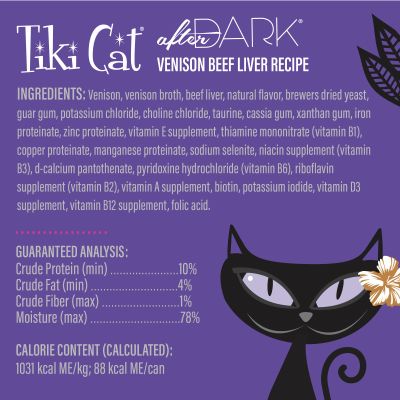 Tiki Cat After Dark Grain Free Soft Pate Lamb & Beef Liver Recipe Cat Wet Food - 3oz - Maokids Pet