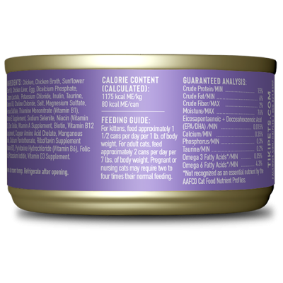 Tiki Cat Baby Kitten Chicken & Egg Recipe Cat Wet Food - 2.4oz - Maokids Pet