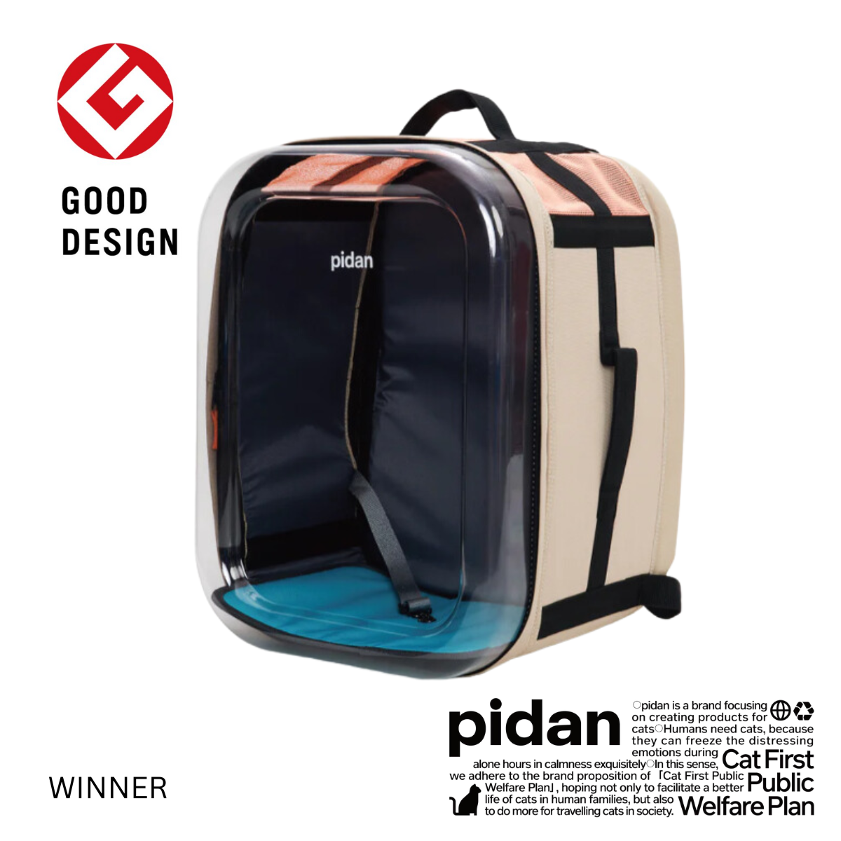 Pidan Travel Window Pet Carrier - Backpack Type - Maokids Pet