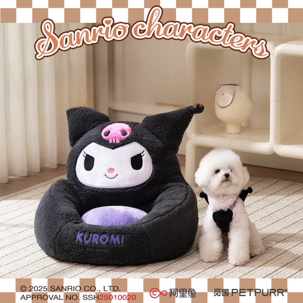 Petpurr Sanrio Pet Sofa Bed - Kuromi/Melody