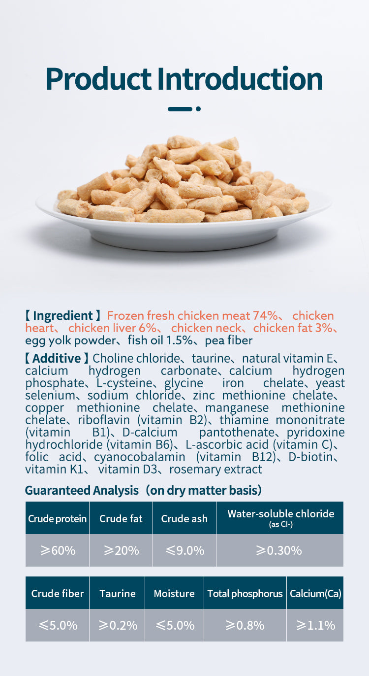 Rosy Fresh Chicken Recipe Raw Freeze-Dried Cat Food - 300g/Bag